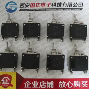 国之航 KBF01I-30A-D-M 密封电磁断路器 全新原装 拍时请咨询