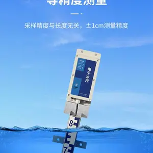 �ǻ۷�Ѵ���ˮ�� ˮλ������ �W(w��ng)�񻯱O(ji��n)�y(c��) ����ˮ���(xi��ng)Ŀ����