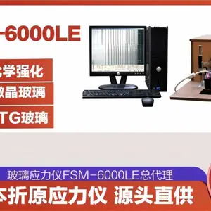 �ձ���ԭӦ����-Ӧ��������-Ӧ�������豸-����Ӧ��������ܴ���