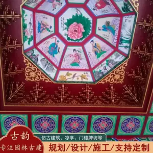 ԰�ֹŽ����ʻ�ʩ�� ***ͤ�ӷ¹���¥���ƹŵ�ڻ�ͼ�� ����԰��