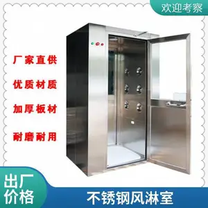 快速卷帘门 pvc快速门 电动 自动升降感应门 风淋室