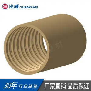 碳纤维承压仓缠绕筒 船用翼型风帆 舰艇雷达天线罩 船舶复材件
