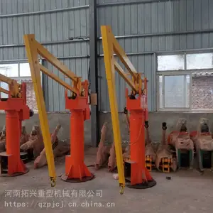 ��ͷ�̾������ƽ��� �����ӹ����װ��ƽ��� �۵�ƽ���
