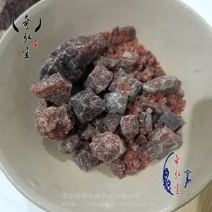 ���������ɰ�����г�