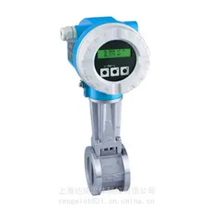 PMP48/PMP46/PMC631压力变送器*** E+H阀门