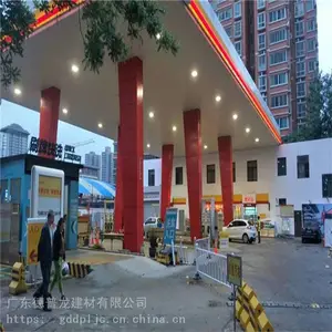 ����վ���ܰ�������_����������վ��ʶ������_����վ����������