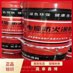 ���Ե��·���Ϳ��¡̩�β��������۵��·���Ϳ�ϳн�ʩ��