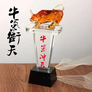 ��������ţ��������Ʒ ����ţ����Ʒ ���佱��Ʒ��Ʒ ��������ţ������Ʒ���� ���ڷ�ɽ��������