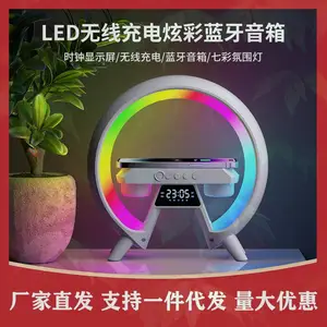 �������������G�߲ʵƹ�������߳�RGB��ͷ�Ƽ���ʱ����������