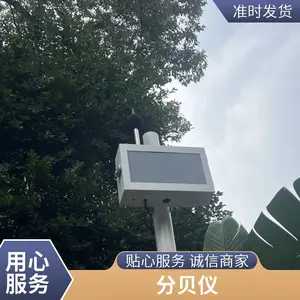 ���� ��·������ʾ�� LED��Ļ ������������