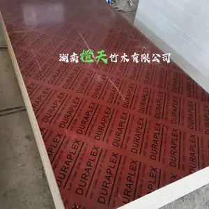 ���ϳ��� ���ÿ��������� ר�ú��������񽺰� 1220*2440*14MM ���ٹ�· ���� ���� �������� ����վ ��������վ