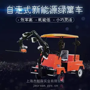 ��������ʽ�綯�����޼����������������ʽ﮵�԰���̻��޼���