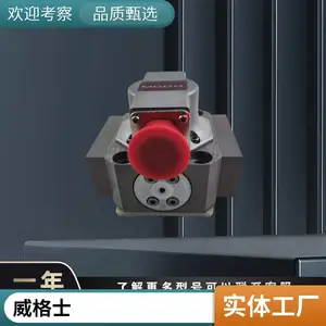 原装穆格DDV伺服阀D633-460B流量控制阀MOOGD633-173B优势供应