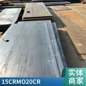 �ձ�SCr445Բ�� Բ�� СԲ�� �ְ� �Ͱ� �Ͻ�ṹ�� ��Բ �ͷ�