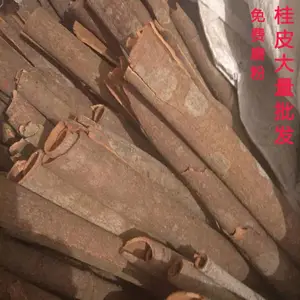 ��Ƥ����̹��ζ���Ϲ�Ƥ�ɻ������ϴ���±�Ϲ�Ƥ����ĥ