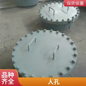 �����Բ�ο쿪�˿� ��ѹ��ת�ǿ쿪�� ̼�ֹ���˿׸�