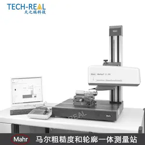 Mahr马尔粗糙度和轮廓一体测量站LD260