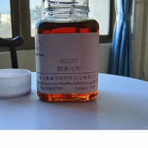 ����Ͷ��ɻ�������߻���BD5207 ��ʢԴ
