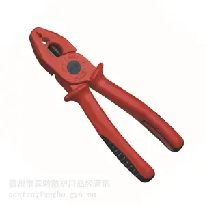 �����þ�Եǯ����ǯ11092��ҵ�����ж�ǯͭ�����¼���ǯ