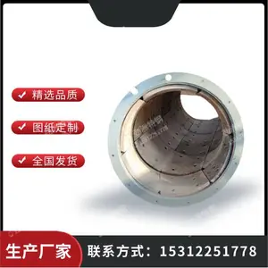 ZG40Cr28Ni48W5Si2˳�ҹ�?����1200�� �͸��¸�����