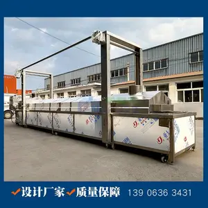 ����Ư���� ������������Ư�̻� ��������ʽ���Ƕ�Ư��ɱ���豸