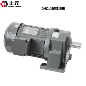 ��ɽС�ͼ��ٻ�400W ʿԪ������ٻ� 0.4KW���ٵ��