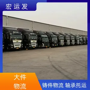 �����������ҳ�����������ƽ�峵���ݳ�����������ר��ֱ��س̳�