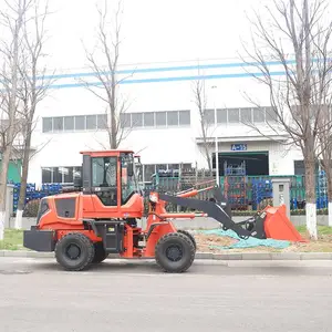 抓木机垃圾废纸箱厂农用养殖场清粪920铲车加高臂粮食斗装载机