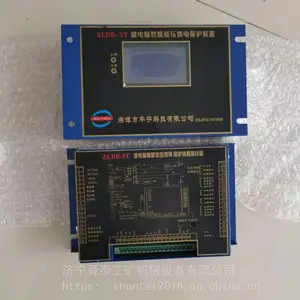˴̩��ӦZLCQ-1B΢�������ܵ�ѹ�����������װ��