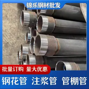 �º��ֻ� ��50mm�ظ�ʽע���� ���ʹ���� ��������
