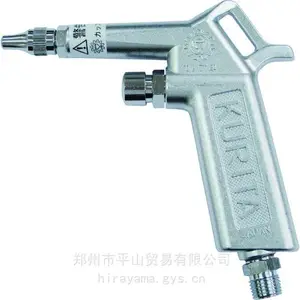 TRUSCO��ά��װ��G50-20������ ƽɽó������