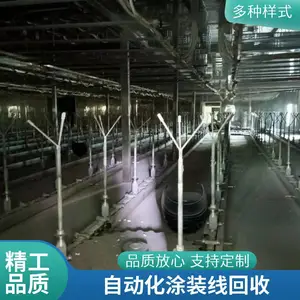 �չ�������������Զ��������豸 ���շ�ĩ��Ϳ����������
