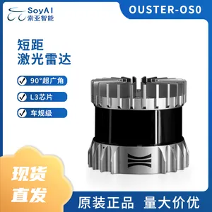 ouster OS0超广角短距激光雷达传感器3D感应 应用场景广泛