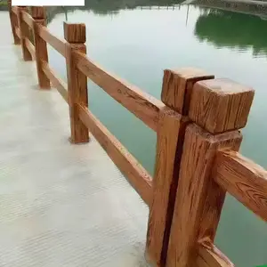 山东水泥仿木护栏河道栏杆景观护栏