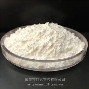 聚四氟乙烯 防腐蚀改性用 耐酸碱涂层涂料用 PTFE超细粉