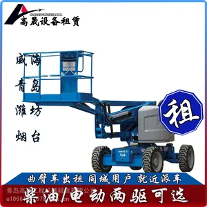 ����֩�복 ֩��� ���� ���̳� ���۳� ����