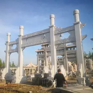 ʯ���Ʒ����ҳн�ũ��·��ʯ�Ʒ� ��ʯ�¹���¥