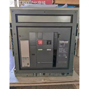 �� �쿪������ʽ��·��CW1-2000/3P 1600A �̶�ʽ ����ʽ