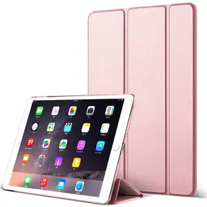 华为,ipad,小米,三星系列平板保护套、kindie保护壳
