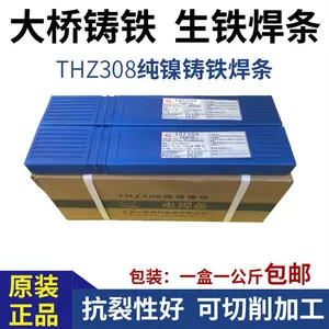 ��������J427��������̼�ֺ���