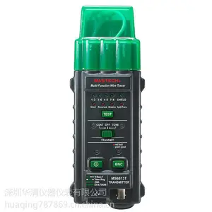 华仪MS6813多功能网络测试仪