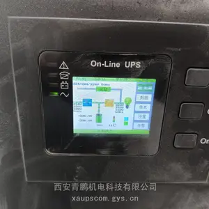 ��ӦUPS����ϵ�Դ����|UPS��Դ����|���ͷ������ٸ��ز�������