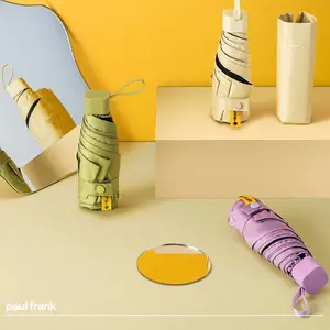 Paul Frank PFU074 ���۽���ɡ ������������ɡ �ڽ����Ϸ�ɹɡ ����ɡ