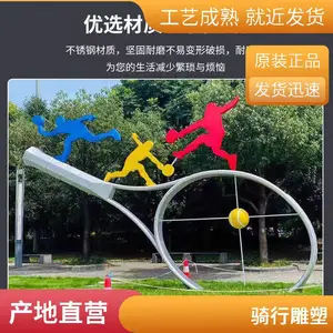 ��԰����ּ�Ӱ�ﳵ������� ���ճ�������ڼ�