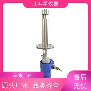北斗星仪器 工厂车间 粉尘浓度监测装置 大量程范围 测量速度快