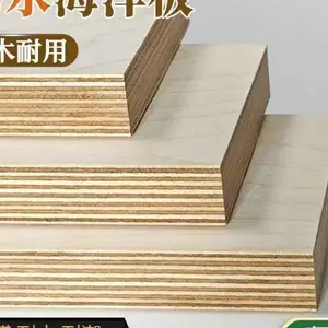 ����ԡ�Һ���� ��ӭ��ѯ �����н�ҵľҵ��Ӧ