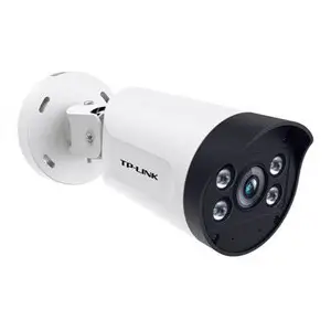 TP-LINK TL-IPC524Q  200万支架一体式音频红外筒机