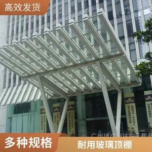 4小时上门测量 张拉膜结构车棚 通道车库斜坡玻璃雨棚 质保15年