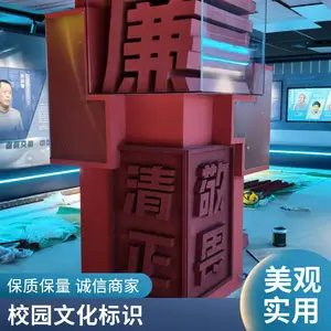 ���������Ļ�ǽ�����մɸ��� ���ֵ�� ���Ƹ���ǽ�ӹ�