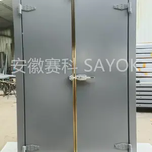 ����ó�� ���������ţ����������ţ���վ�����ţ�������������